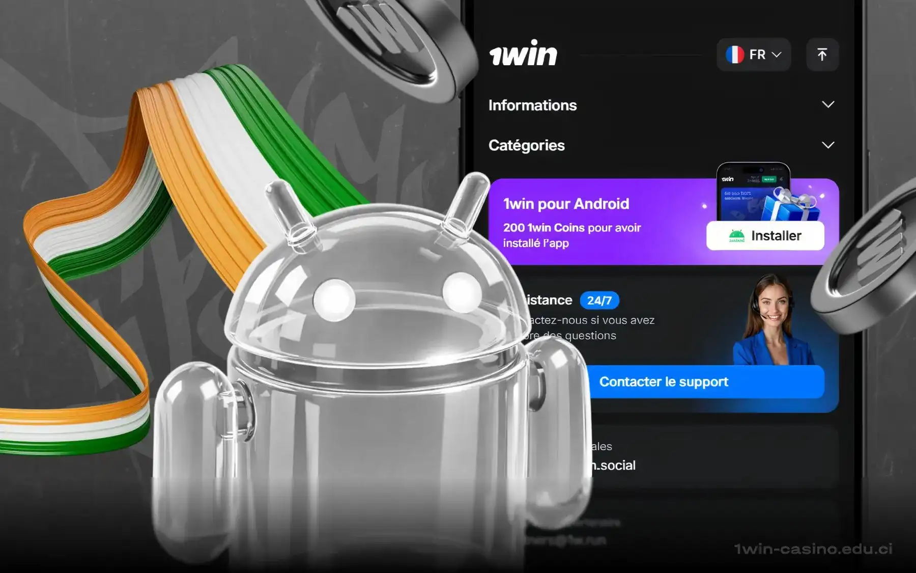 1win apk